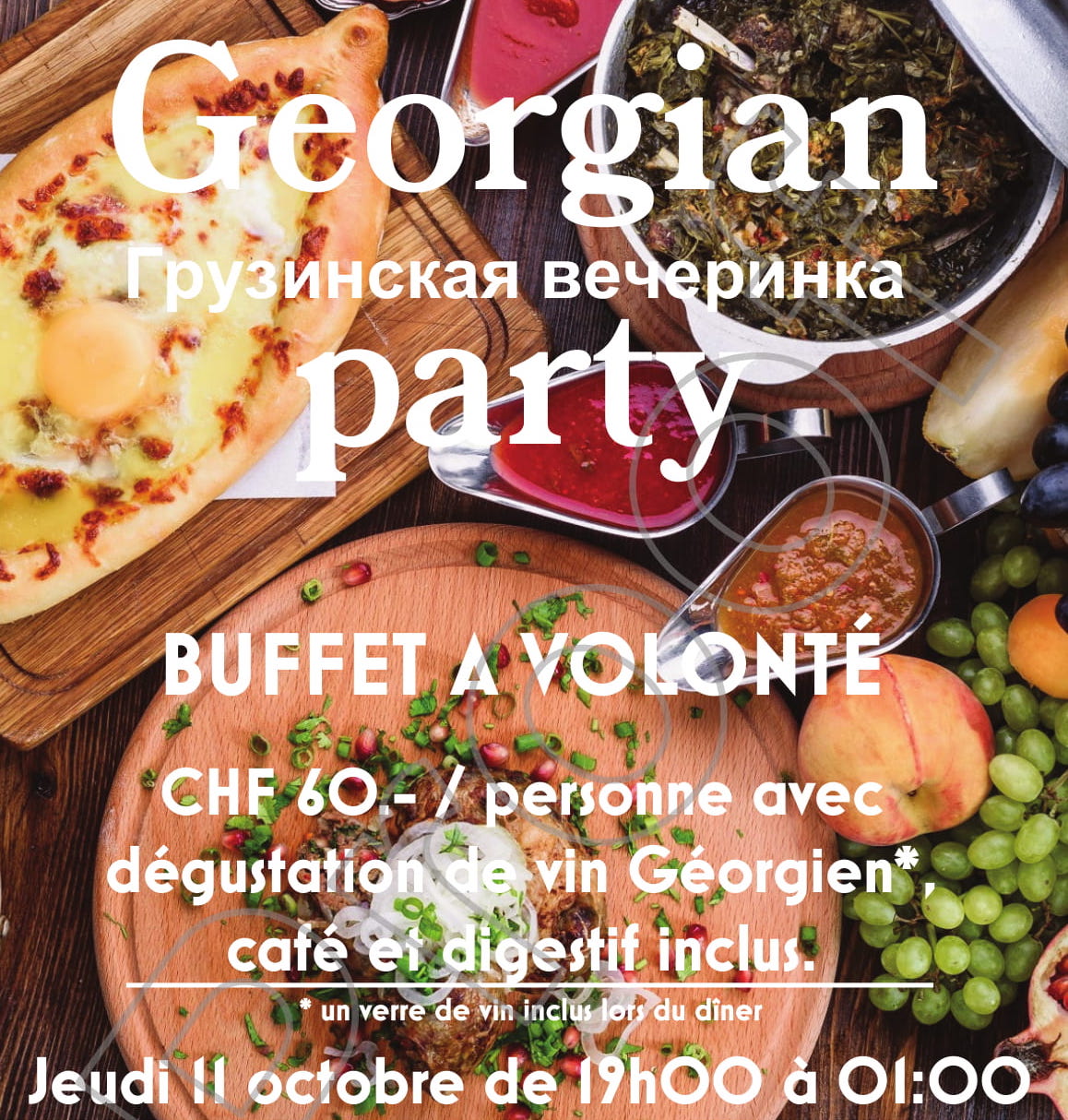 Georgian Gastronomique Party in Geneva - 11.10.18